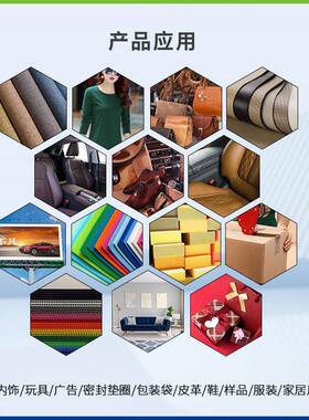 沙沙发座革套切割机布艺发切割机皮裁KJPD-ZD-剪振机动刀裁剪机器