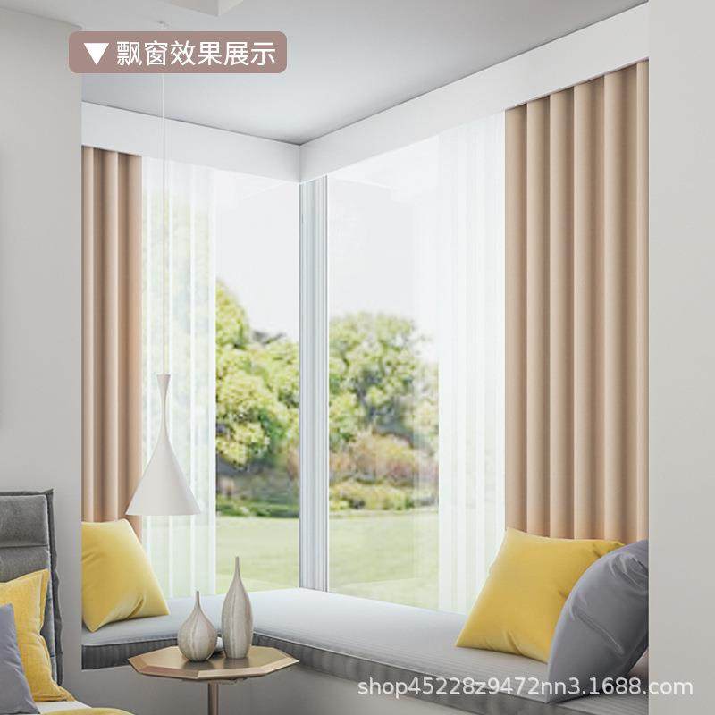 窗帘盒轨饰一遮挡盒jh-2025新款挡板成品体盒子铝合金轨道道盒装,居家布艺,窗帘扣,淘宝优惠券,粉丝福利购,淘宝优惠卷