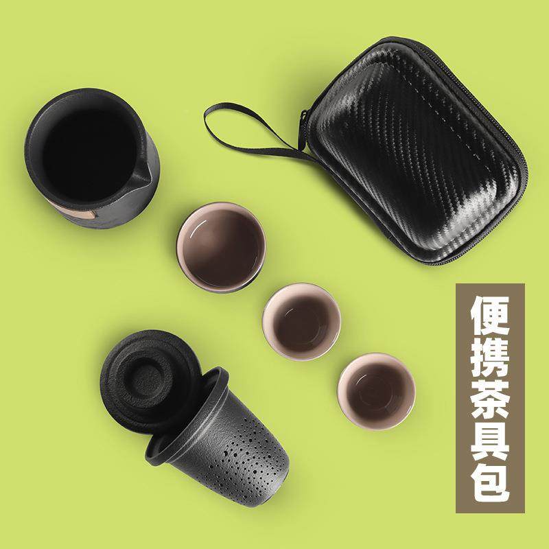 渐965107变快客杯茶便携包单人旅行具杯一壶杯小套装旅游茶三礼品,餐饮具,整套茶具,淘宝优惠券,粉丝福利购,淘宝优惠卷