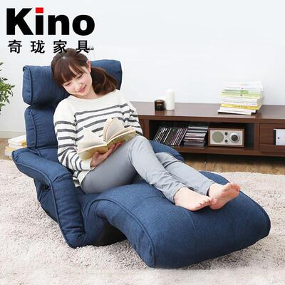 背7K懒人躺椅K16RS01折叠单人阳发小沙日式榻榻米卧室台飘窗休闲