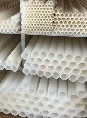 vdZYCf管厂家耐酸碱f质p优价p廉vd管材pvdf管件规格齐全