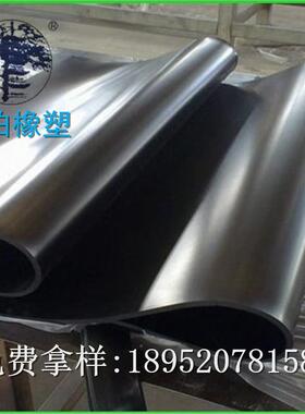 供普通氟橡胶板济型氟橡胶板应RVD耐高温阻燃氟橡胶46橡0经4胶板