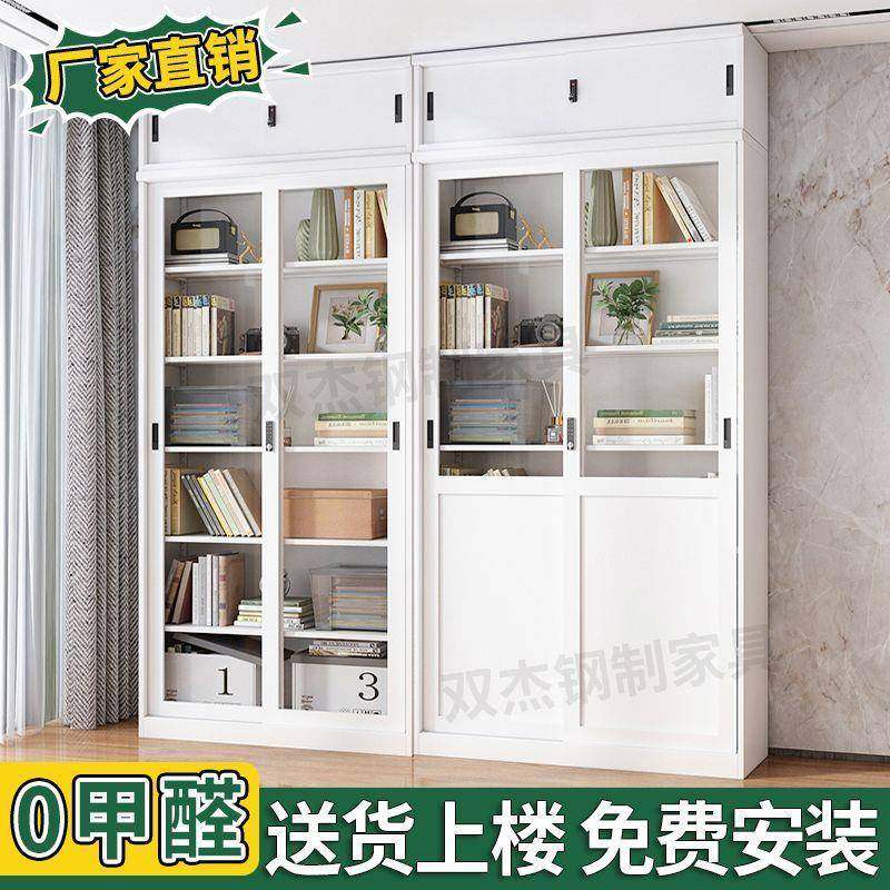 钢制轻奢密移门书柜拉玻璃门展示柜铁艺儿童书推落架地收纳柜默认,五金/工具,五金工具箱/五金收纳箱,淘宝优惠券,粉丝福利购,淘宝优惠卷