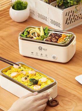 电饭热盒加热保温电菜加热饭上族便携17161多功能煮饭带饭神班器