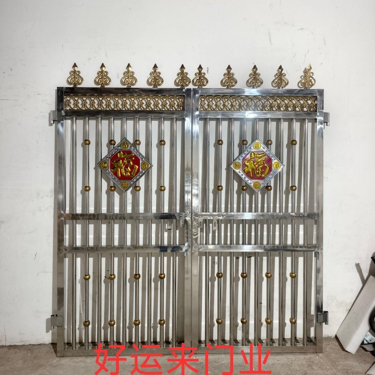 不锈钢围墙门双开门庭院