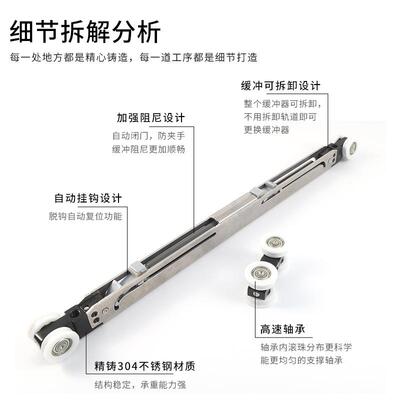 门内嵌微缝口袋道门吊轨线型双向缓冲推拉门滑木铝双用轮轨移五金