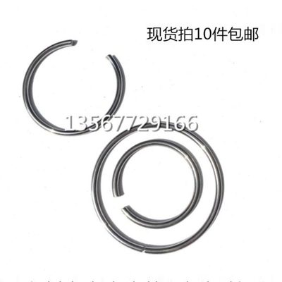 不锈钢304弹簧圆钢丝线1.6mmOC型环孔用轴承卡环簧挡圈定做特大圈