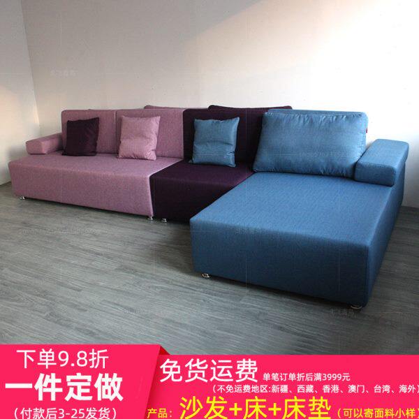 工厂来图定做经济型紫色现代时尚功能靠背可前后移动转角布艺沙发