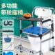 老人洗澡专用椅残疾人洗澡椅淋浴椅老年护理椅卧床瘫痪病人移位器