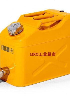 德国Denios 242250分装罐Falcon安全罐 10升钢制燃油罐分装龙头