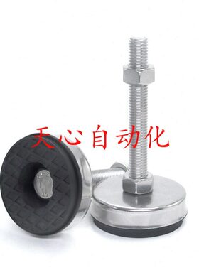 WAK06/07-D80-M12-M16-L50-L75-L100-L125-L150不锈钢减震脚杯