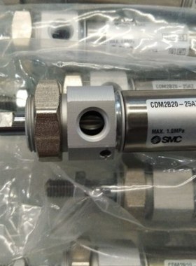 全新原装CM2B/CDM2B25-475A/500A/550A/600A/650A 带缓冲气缸