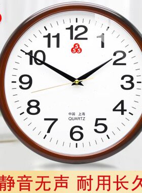上海三五牌555钟表挂钟客厅时钟挂墙家用石英钟简约现代2024新款