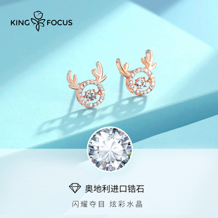 感实用惊喜情人 生日礼物送女朋友女生高级感I闺蜜仪式 五折款