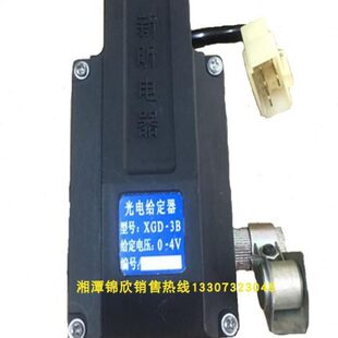 源头厂家直供矿用电机车斩波控制光电给定器