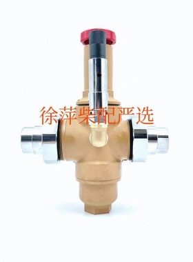 FS-Y22SD-30调压阀潍柴6160 6170马达减压阀淄柴6170 8170减压阀