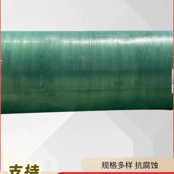 玻璃纤维化粪池三格沉淀池2/4/6/9/10/50/75/100立方成品缠绕隔油,基础建材,化粪池,淘宝优惠券,粉丝福利购,淘宝优惠卷