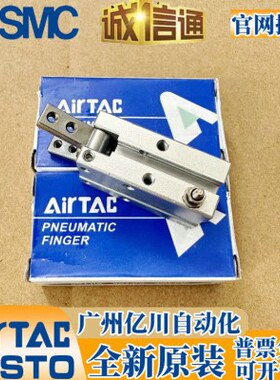 亚德客Y型气动手指气缸 HFTY6/HFY10/HFY16/HFY20/HFY25/32/S夹具