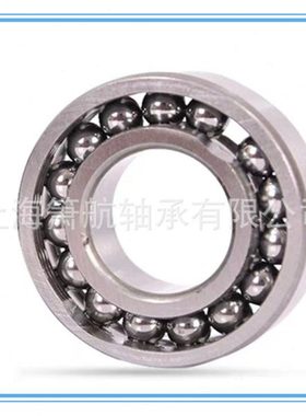 温轴承970310 满球6310温轴承温石墨轴承 窑炉窑车轴承