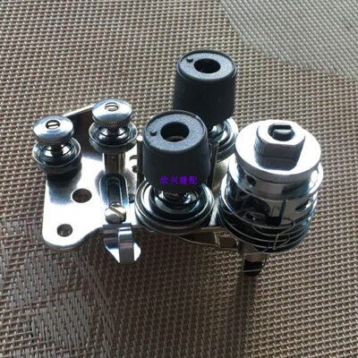 缝纫机配件海菱 标准双针车20518 20528 6240夹线器组件 松紧过线