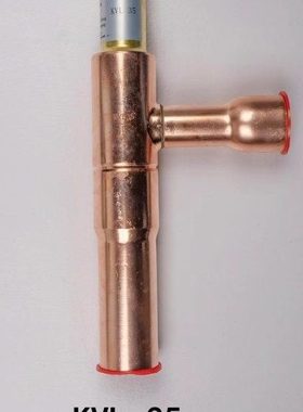 鑫赛恒国产曲轴箱压力调节阀KVL12/15/22/ 28/ KVL35手动自动气动