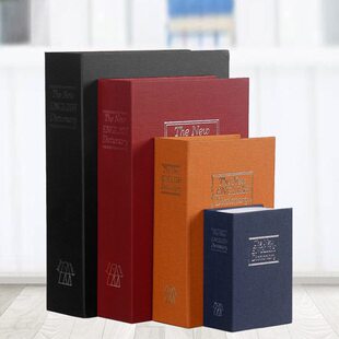 存贵重物品的盒子带锁的小匣子带锁保险箱密码藏压岁能藏钱的