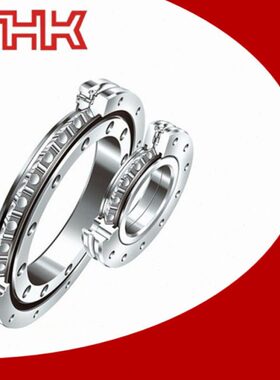 进口THK交叉滚子滚柱轴承轴环回转支承RB5013 UU C0（50*80*13）