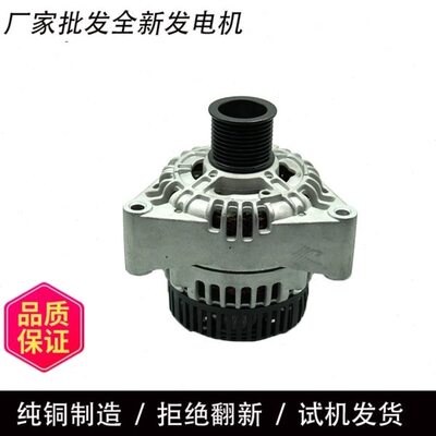 道依茨临工徐工压路机发电机01182041 AAK5334 11.203.061 185316