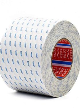 德莎tesa60262灰色无纺不FPC平板设备粘接导电薄膜可模切双面胶带