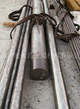 022Cr25Ni22Mo2N（S31053）不锈钢圆棒 圆钢 光圆 不锈钢板  锻件
