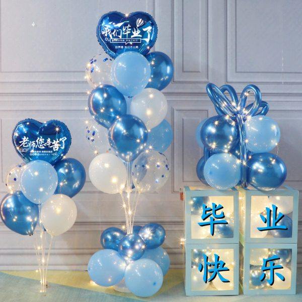 毕业典礼气球装饰幼儿园2022我们毕业啦教室班级舞台氛围场景布置,节庆用品/礼品,装扮布置套餐,淘宝优惠券,粉丝福利购,淘宝优惠卷