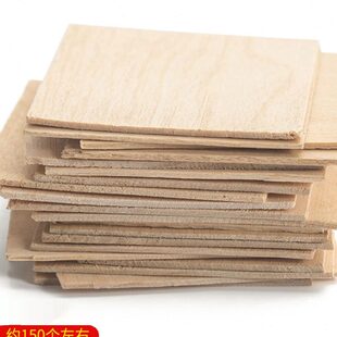 实木复合强化木地板安装工具塑料伸缩缝垫片龙骨墙角边角缝隙调整