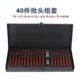 40件星批组套组合工具批头套筒扳手 汽保工具梅花内六角汽车维修
