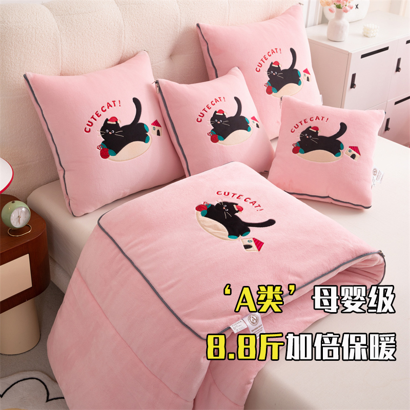 A类加厚c特大牛奶绒抱枕被两用卡车靠垫学校沙发床上睡觉折叠毛毯