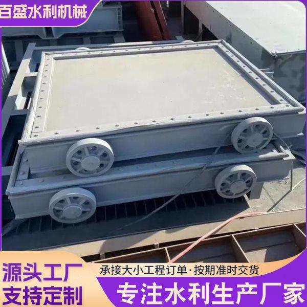 源头厂家钢制闸门电动平板钢制方闸门水库电站水利不锈钢铸铁闸门,五金/工具,闸阀,淘宝优惠券,粉丝福利购,淘宝优惠卷