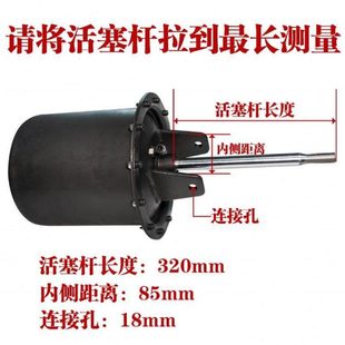 扒胎机拆胎机配件大全大力总成气鼓气包大力鼓压胎泵铲压胎大气缸