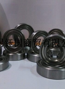 不锈钢轴承S6818RS S6819RS S6820RS