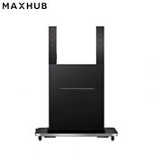 MAXHUB 移动支架 ST23D