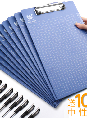 板夹a4文件夹板学生写字垫板A5票据夹点餐垫A6书写写Y字板文具加