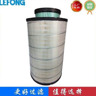84432503 SEV551F/4 P781098 AF26207适配帕金斯发电机组空气滤芯
