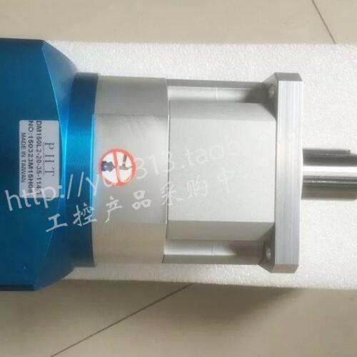 台湾品宏PHT行星减速机DM090L3 速比100/200/250 精密齿轮减速器
