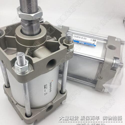 标准型气缸CA2B80 CDA2B80-450 500 600 700 800 900 1000双作用