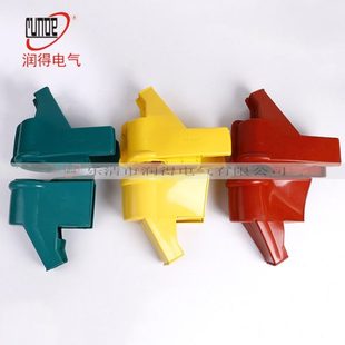 RW7熔断器绝缘护套/变压器桩头护套/电力防护罩/绝缘护罩