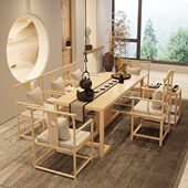 新中式 实木茶桌椅组合禅意办公室客厅现代简约洽谈茶几桌茶台功夫