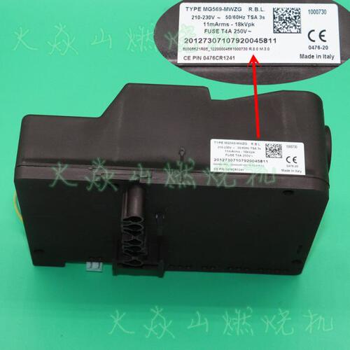 RBL利雅路RLELLO程控器MG569 MG568燃气控制盒BS1 BS2 BS3 RS5 D