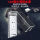 透明保护盖小号 70通用防溅水罩竖装 120 60型开关插座电源防水盒