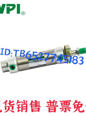 WPI不锈钢气缸QGX-00/LB-20/25/32/40-25/50/75/100/125/150/175Y