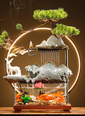 流水摆件循环水流水生财喷泉景观鱼缸招财桌面装饰品乔.迁开业礼