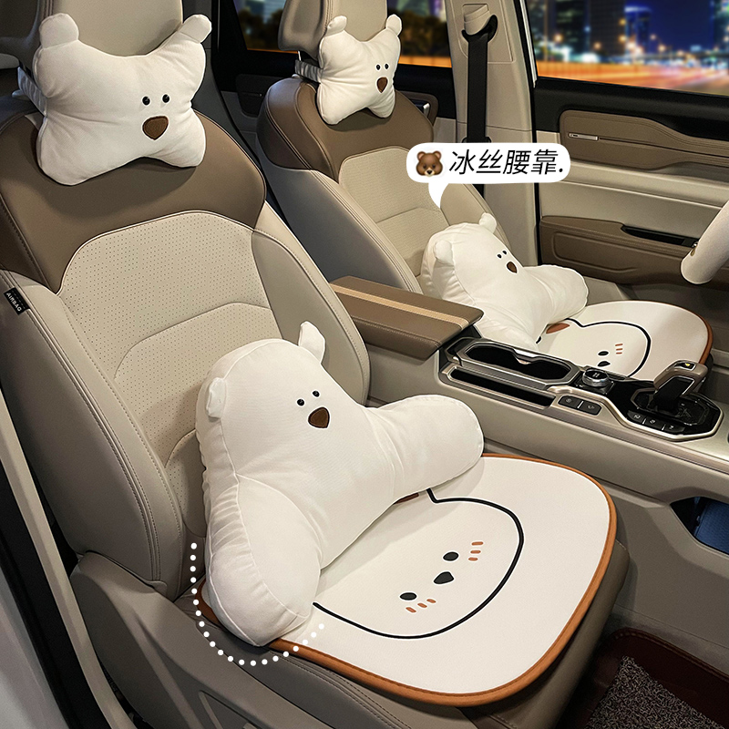 汽车腰靠可爱网红四季车t载靠垫腰垫开车护腰神器卡通头枕护颈枕