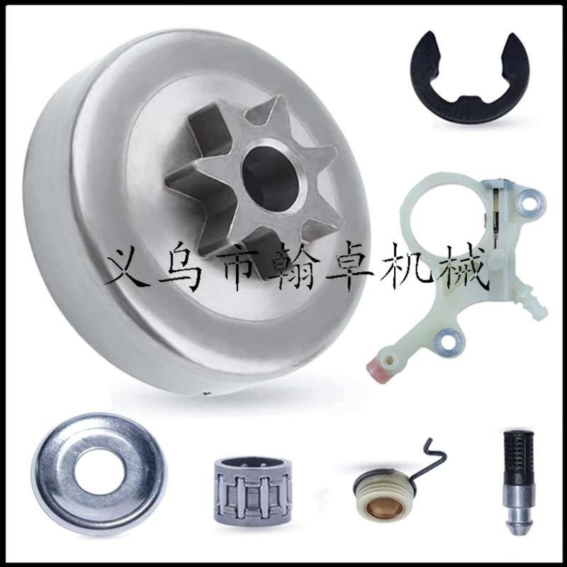 MS271 MS271C MS2s91 291C机油泵 蜗杆 被动盘 炼轮机油滤卡簧挡